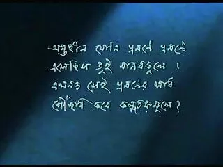 दो हिंदी सेक्सी मूवी पिक्चर फिल्म पतला जर्मन लड़कियों को एक अच्छा कमबख्त मिलता है